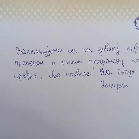 Ema, Kopaonik, - Blizu Gondole Apartament *