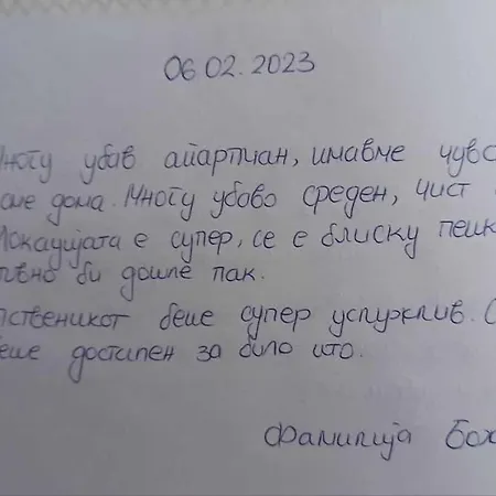 Apartament Ema, Kopaonik, - Blizu Gondole