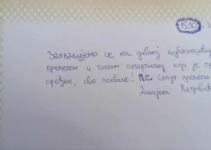 Ema, Kopaonik, - Blizu Gondole Apartmán *