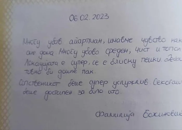 Apartmán Ema, Kopaonik, - Blizu Gondole