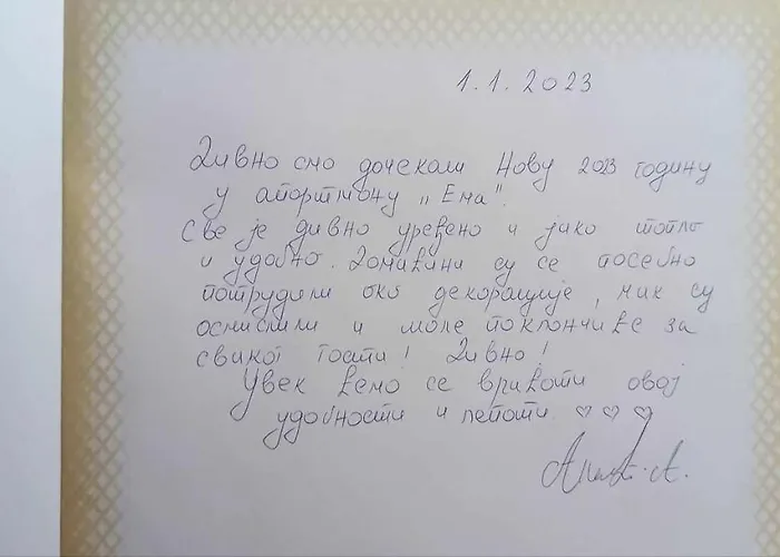 Ema, Kopaonik, - Blizu Gondole Brzeće